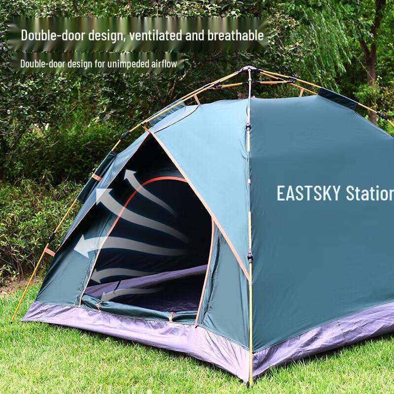 Yike Automatic Pop-Up Tent