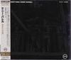 CD KENNY BURRELL Night Song UCCU8064 VERVE RECORDS 2021 Япония Obi Jazz