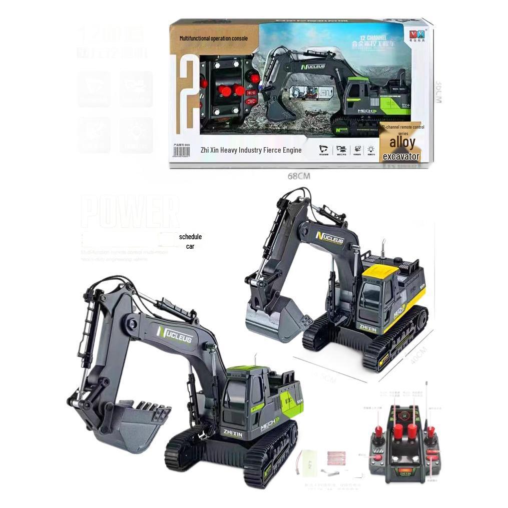 Очень большой экскаватор на радиоуправлении, игрушка с мигающими огнями и звуками - Набор в подарочной коробке