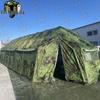 Xinnengda Rhombus Five-Arch Folding Tent