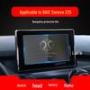 BAIC Senova Navigation & Console Protective Film for D50, D60, D70, Zhixing X55 Models