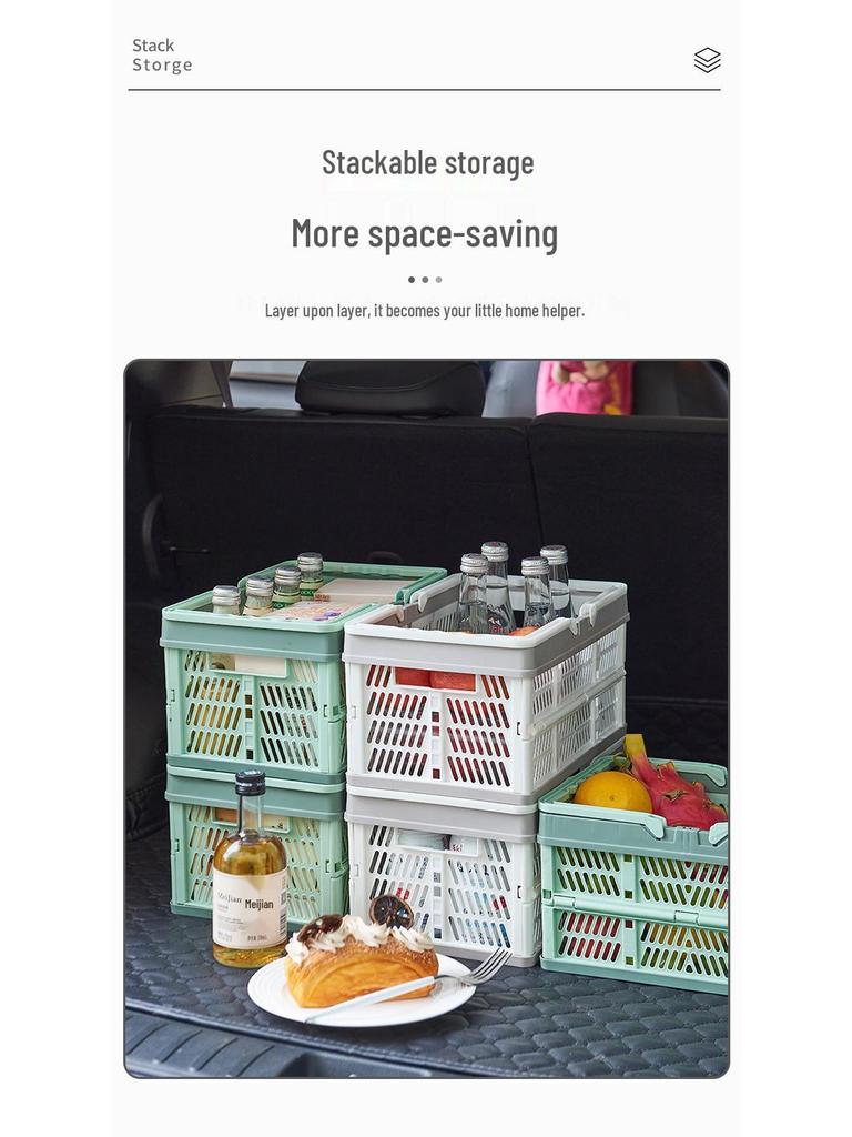 Складная многофункциональная корзина для хранения для кухни, покупок и пикника