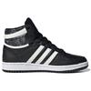 adidas Originals Топ Десять Черно-Белые Женские Кроссовки HQ6754