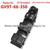 Mazda CX4 Power Window Switch GV9T-66-350 for 2017-2019 Models
