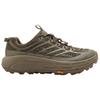 HOKA One One Mafate Three 2 Низкие кроссовки для бега с высокой износостойкостью Унисекс Хаки Зеленый 1172370-ALY