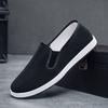 Мужская повседневная обувь Дышащая и легкая универсальная мужская парусиновая обувь Женская обувь для ленивых