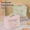 Korean Style Cute Large Capacity Portable Makeup Bag for Travel