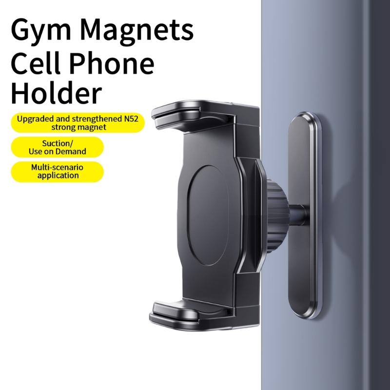 Gym Phone Mount Metal Base Magnetic Cellphone Mount For 4-7Inch Devices Secure 360 Rotation Phone Holder