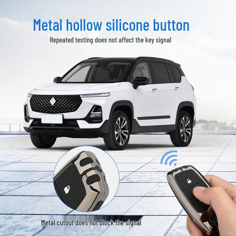 Luxury Key Cover for Baojun RS3, RM5, RC6 & RS5 - Car Bag Shell Buckle