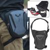Tactical-Travel Bag Waterproof Motorcycle Waist Leg Bag Bag Pack Ride Men Bum Pack Hip Bags Out H5D6