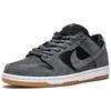 Nike Sb Dunk Low Темно-серый Черный Резина AR0778-001