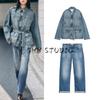 Belt Long Denim Jacket Coat 5252271 Straight-leg Loose High Waist Curl Denim 4725231
