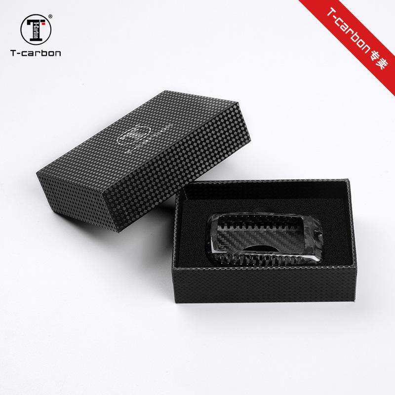 Land Rover/Jaguar Discovery Freelander 5 Carbon Fiber Key Cover by T-carbon