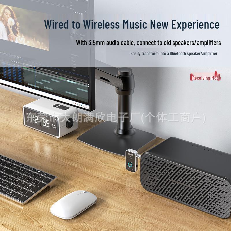 Автомобильный AUX аудиоадаптер Bluetooth 5.3 и 3,5 мм ресивер