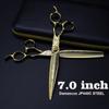 Professional Gold Jp440C Top Steel 7 '' Damask Pattern Hair Scissors Haircut Thinning Cutting Shears Hairdresser Scissors