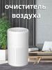 Xiaomi Очиститель воздуха xiaomi-gf63