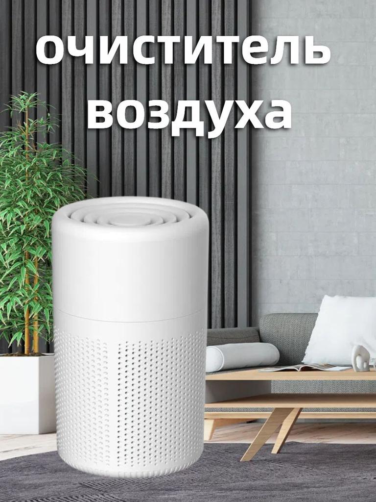 Xiaomi Очиститель воздуха xiaomi-gf63