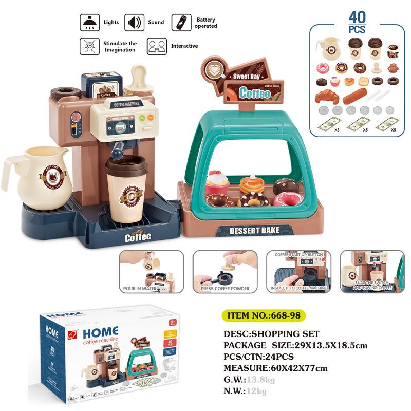 Children'S Play House Kitchen Simulation Food Mini Ice Cream Supermarket Donut Coffee Machine Export Toy Set