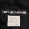 ISSEY MIYAKE MEN made in Japan Cropped pants 1 Black series Men's Used