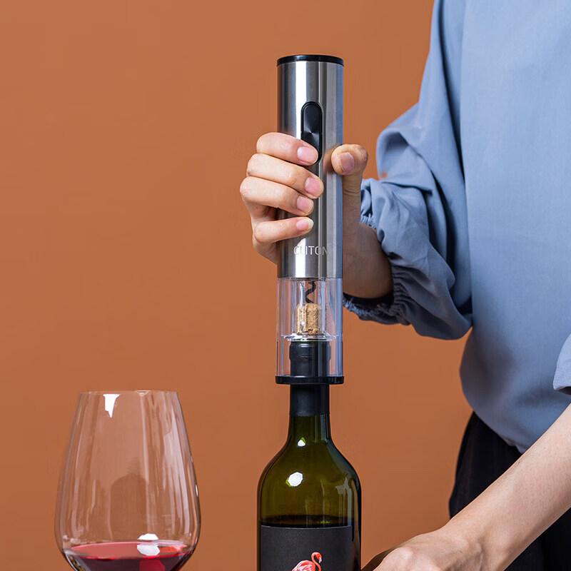 Qiwei Automatic Electric Wine Bottle Opener