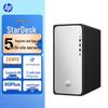 HP Бизнес-настольный ПК StarDesk (Китайская версия)