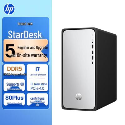 HP Бизнес-настольный ПК StarDesk (Китайская версия)