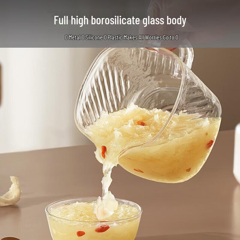 Joyoung 1L All-Glass Health Pot & Tea Maker