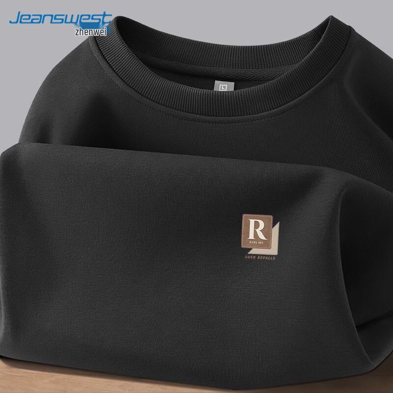 Jeanswest Men's 2026 Trendy Round Neck Sweatshirt