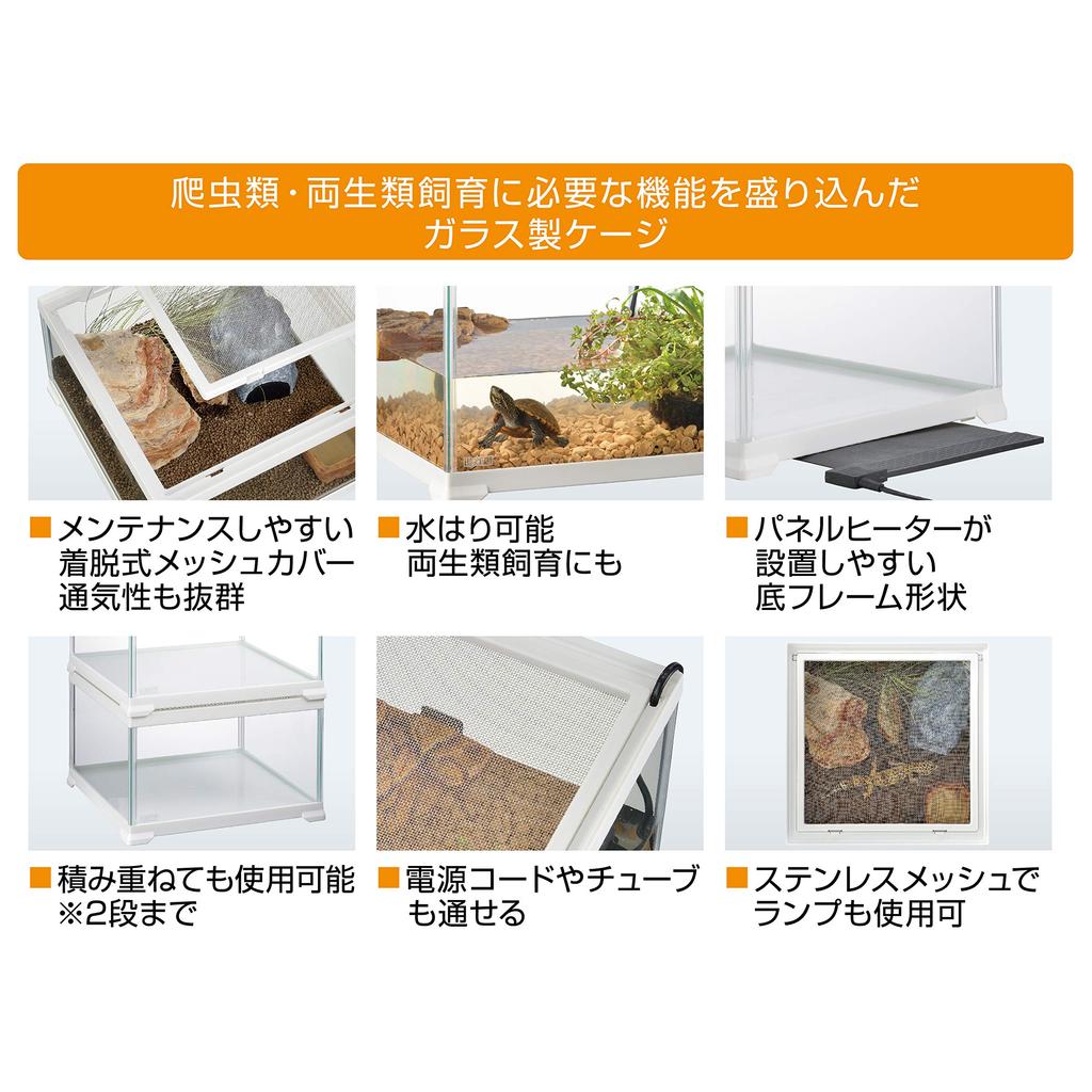 GEX EXOTERRA Reptile Leopa Breeding Kit M Стеклянная клетка для рептилий 6 предметов Стартовый набор с обогревателем xx Ш31,6 Г31,6 В19,2 см