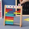 Wooden Number Arithmetic Abacus Colorful Beads Early Math Learning Toy  3-6 Year Olds Toys