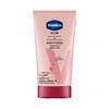 Vaseline Intensive Care Hand & Nail Cream