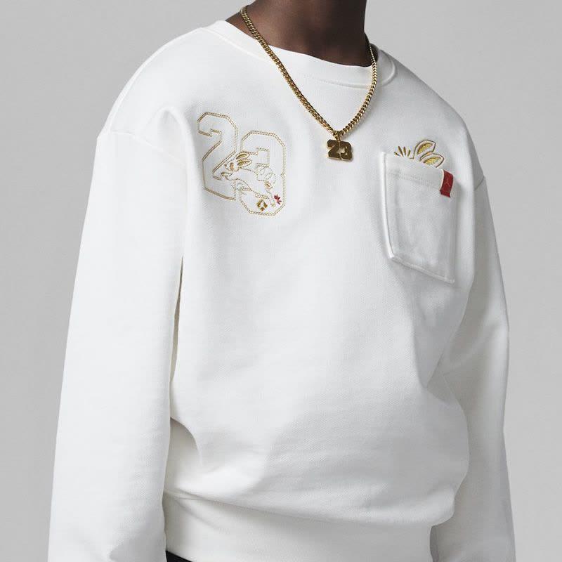 Jordan Sweatshirt Jordan CNY Ivory White Kids' FJ9651-110