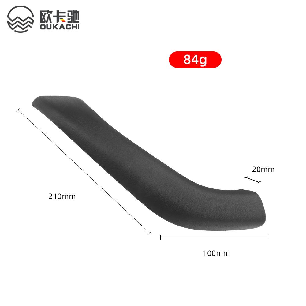 Black Interior Door Handle Cover for 2016-2021 BMW X1 - Left & Right Side Replacement Parts 51417417513 51417417514