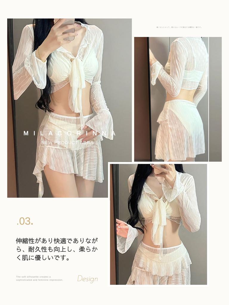 MilaCorinna Танкини Длинный Шорты UV Однотонный Идеально для Жаркой Погоды и Отпусков Женский Купальник из 4 предметов, Накидка, Оверсайз, Рукава, Юбка, Сексуальный,