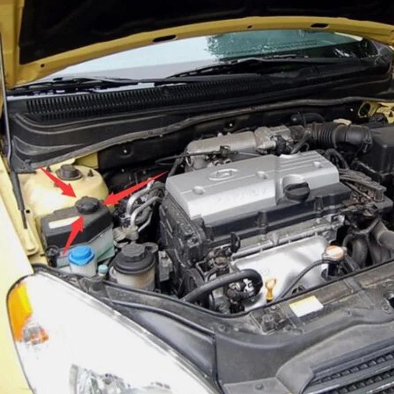 Для Hyundai Accent для KIA RIO 25441-26100 2544126100 Декоративная крышка бачка радиатора Запасные части для стайлинга