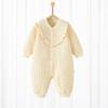 Baby Jumpsuit: Quilted, Warm Cotton Suit for Newborns (Spring, Autumn, Winter)