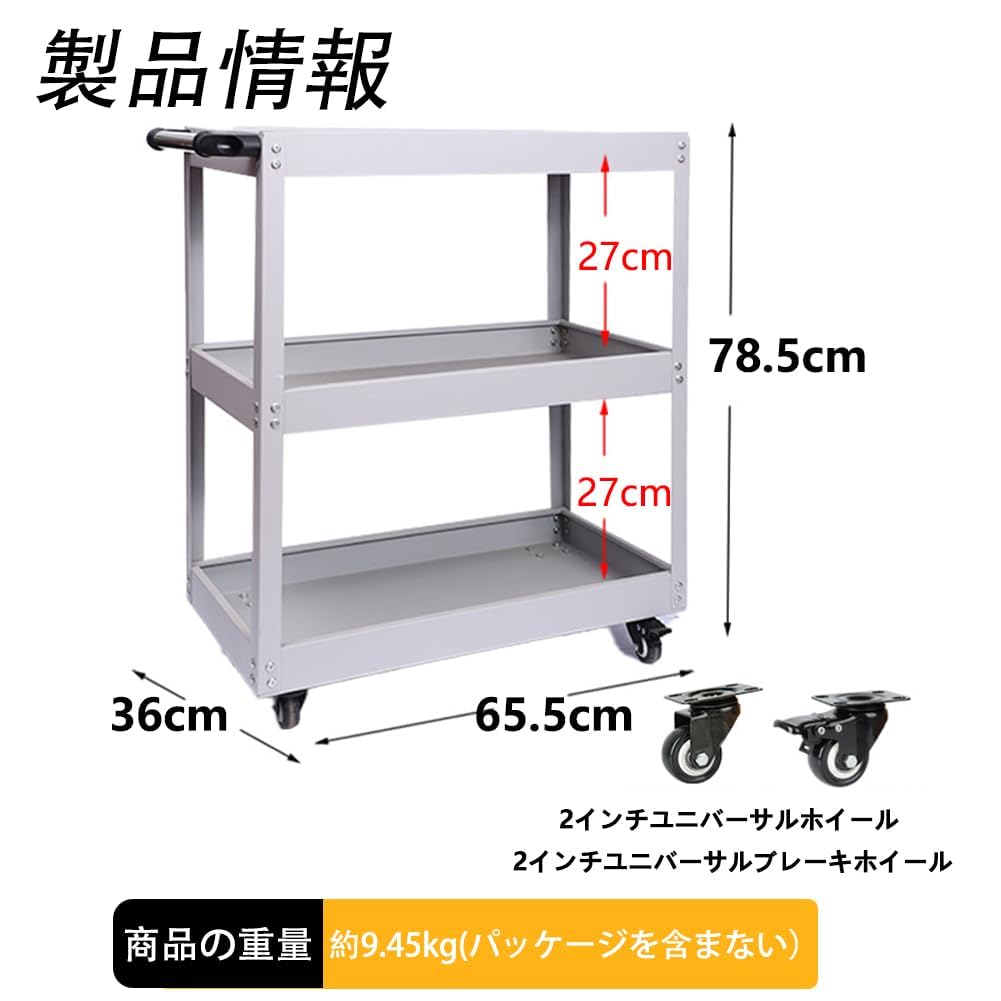 JZOOOZ Инструмент Портативная тележка для инструментов Серая с колесиками для и Подходит для ремонта и использования в помещении и на открытом воздухе Промышленная сталь Идеально подходит для кемпинга и активного отдыха 3-ярусная