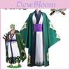 Костюм для косплея One Piece Roronoa Zoro Wano Country Кимоно для мужчин и женщин