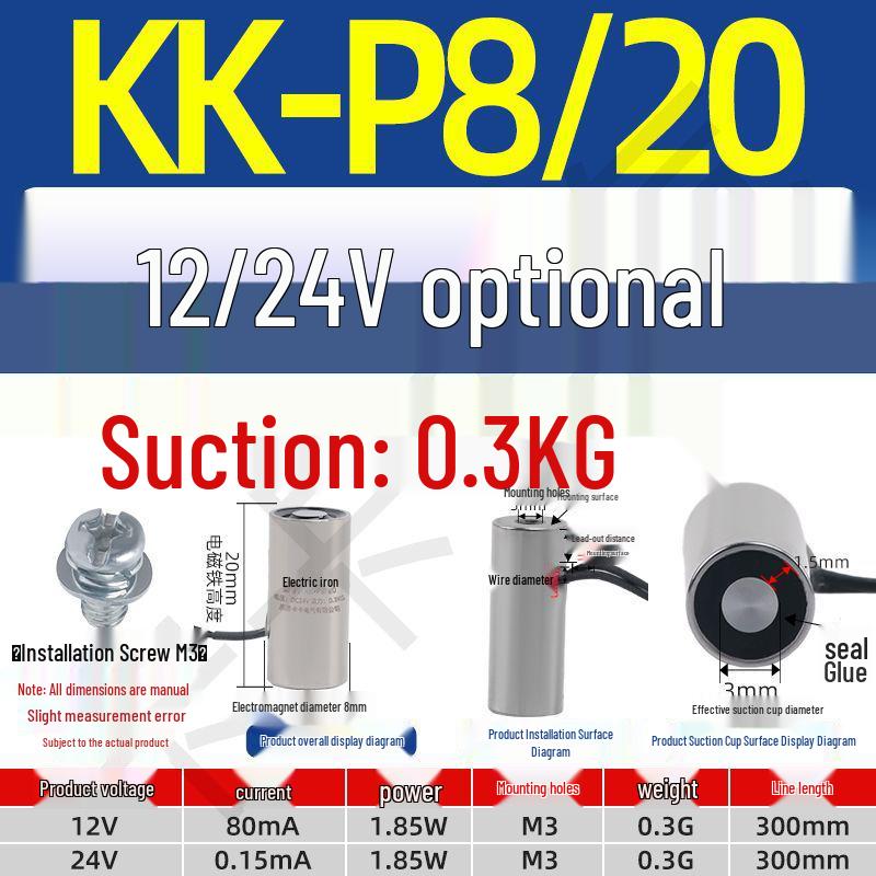 12V/24V/5V DC Strong Round Electromagnet Suction Cup for Industrial Use