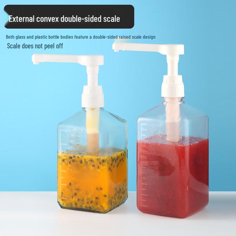 Стеклянный диспенсер для сиропа ZISIZ