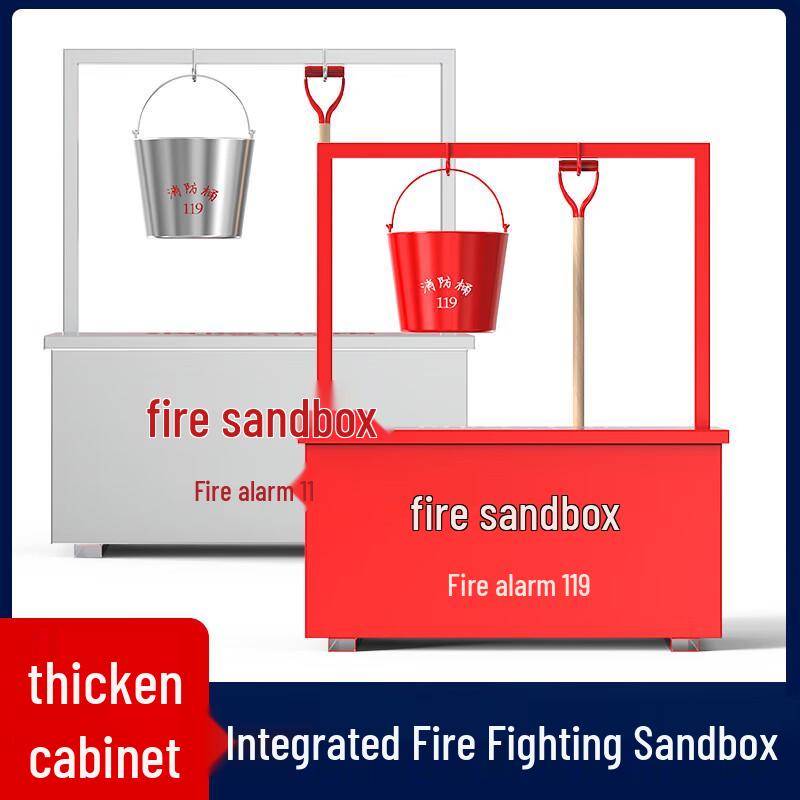 Integrated Stainless Steel Fire Sand Box