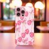 Розовый Женский Изысканный защитный чехол Чехол для телефона Металлическая краска Стеклянный Чехол для телефона для iPhone 17 16 15 14 13pm Pro Plus Madam
