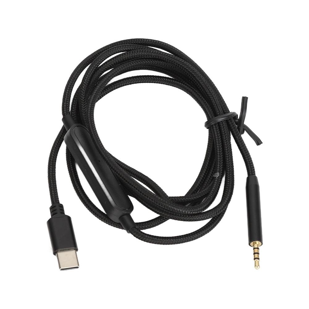 Без потерь и шума Звуковой кабель 2,5 мм на USB C для наушников QC25 QC35 QC45 NC700 OE2 AE2