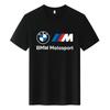 Летний мотоциклетный топ мужской серия BMW с коротким рукавом с круглым вырезом хлопковая футболка с коротким рукавом нижняя рубашка Harajuku мужская одежда