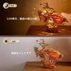 FUNPOLA 3D Puzzle Wooden Puzzle Fantasy Airship Steampunk DIY Craft Kit Building Kit Educational Toy with LED Lights for Adults and Kids Complex Model