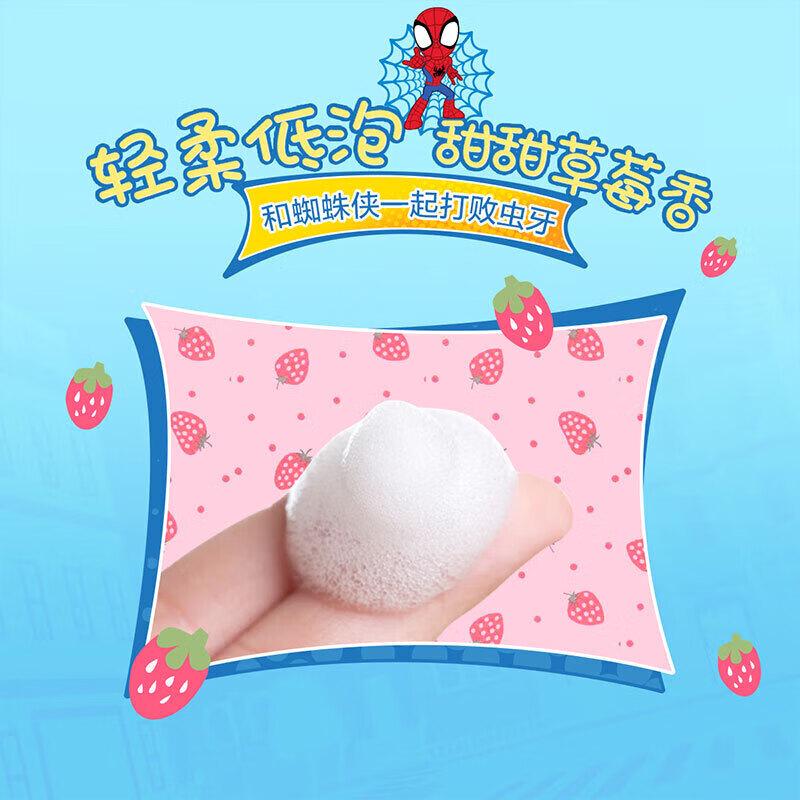 Crest Spider-Man Kids Toothpaste