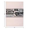 AUSTIN ROVER METRO Throw Blanket Thermal cosplay anime Picnic Large Blankets