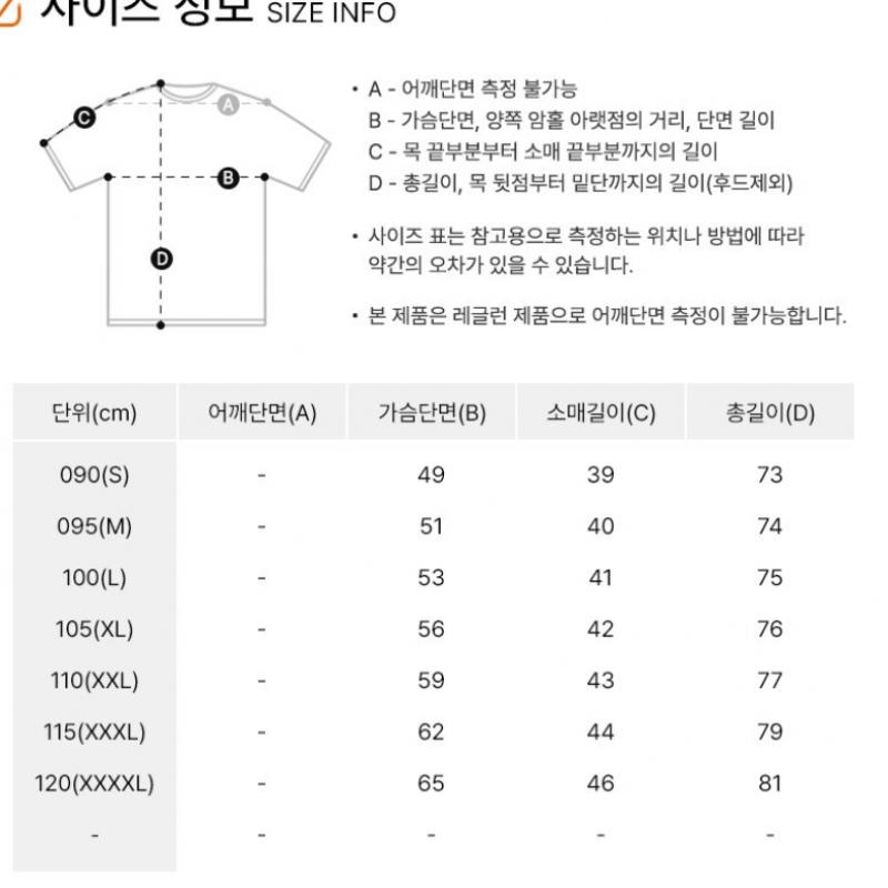 Adidas Домашняя футболка Манчестер Юнайтед Джерси с коротким рукавом 2024 25