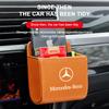 Для Mercedes-Benz AMG C500 C200 C300 A B C E GLA CLA GLK GL ML GLE 1 шт. Автомобильный органайзер для хранения в воздуховоде, органайзер для телефона и очков, автомобильные товары