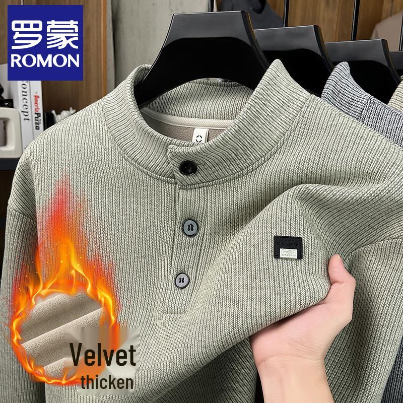 ROMON Мужской вязаный свитер со стойкой